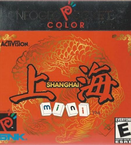 Shanghai Mini