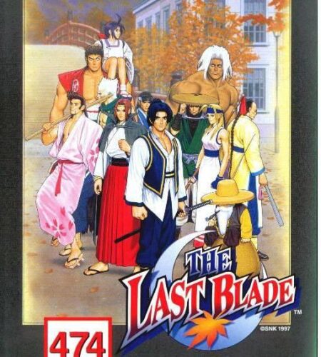 Last Blade