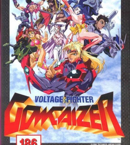 Voltage Fighter Gowcaizer