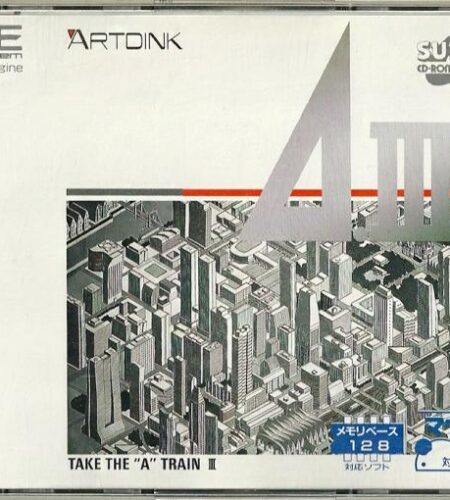 A-Train III