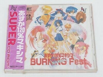 Asuka 120 Burning Fest