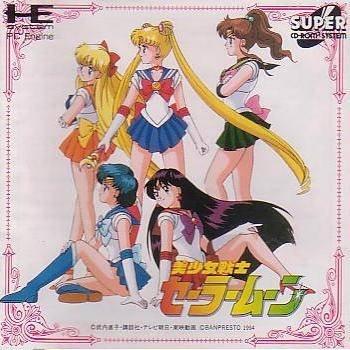Bishoujo Senshi Sailor Moon