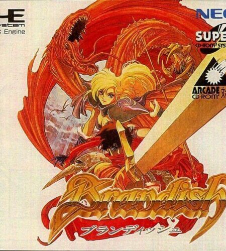 Brandish