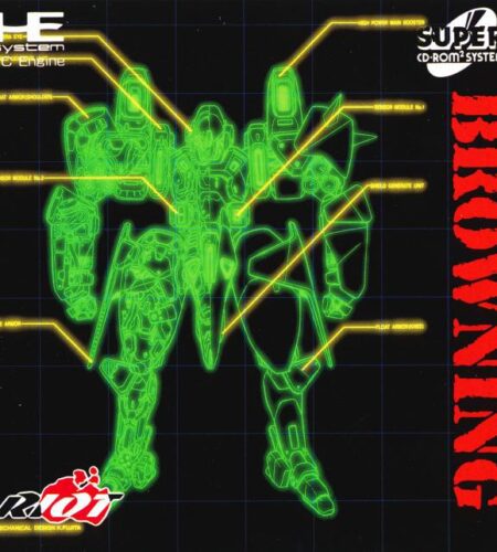 Browning