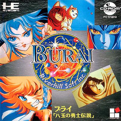 Burai: