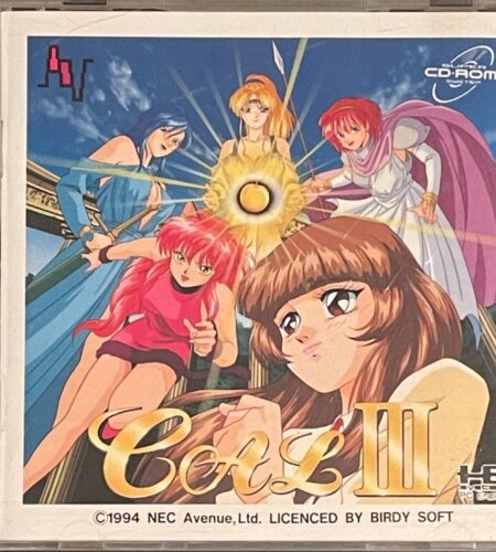 CAL III