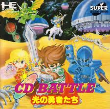 CD Battle: Hikari no Yushatachi