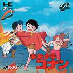 Conan The Boy In Future