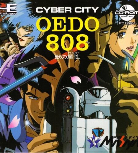 Cyber City Oedo 808