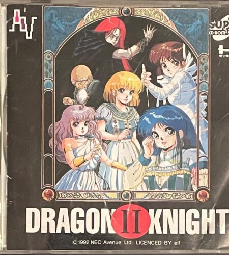 Dragon Knight II