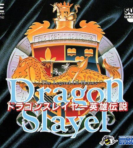Dragon Slayer: The Legend Of Heroes