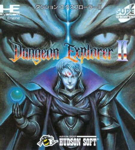 Dungeon Explorer II
