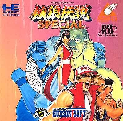 Fatal Fury Special