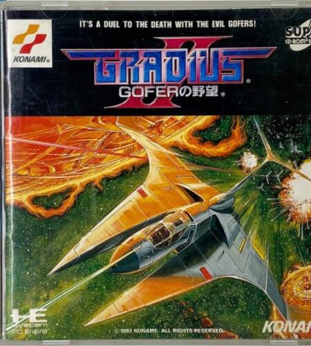 Gradius II Gofer No Yabo