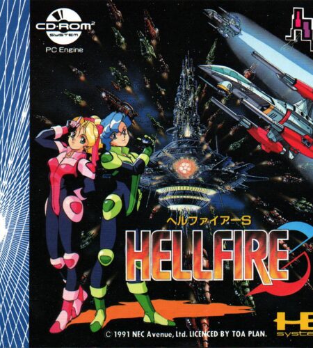 Hellfire S: Another Story