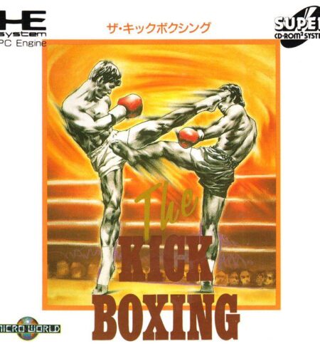 Kick Boxing
