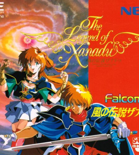 Legend of Xanadu