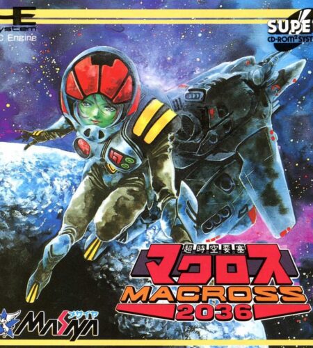 Macross 2036