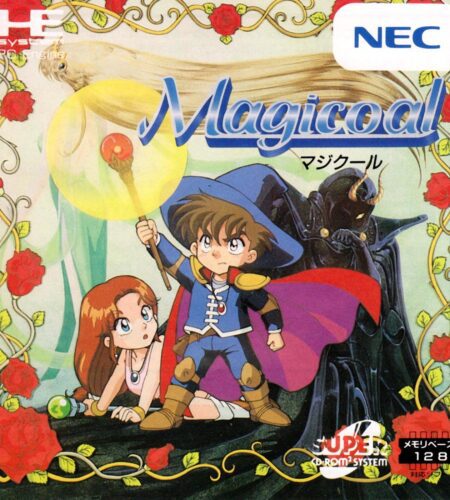 Magicoal