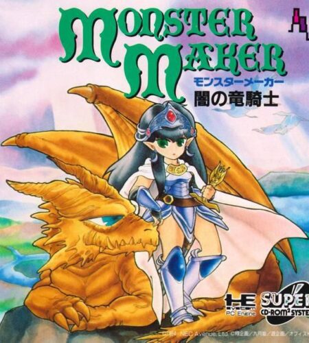 Monster Maker