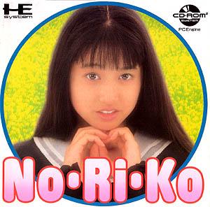 No-Ri-Ko