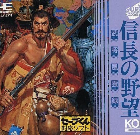 Nobunaga&rsquo;s Ambition: Lord of Darkness