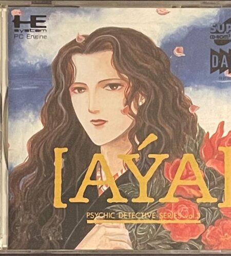 Psychic Detective Series Vol. 3: Aya
