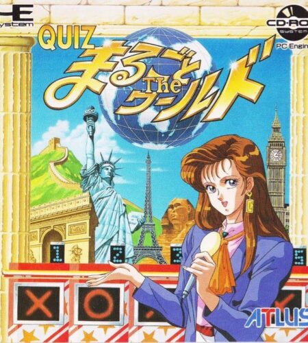Quiz Marugoto The World