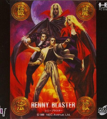 Renny Blaster