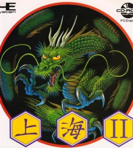 Shanghai II