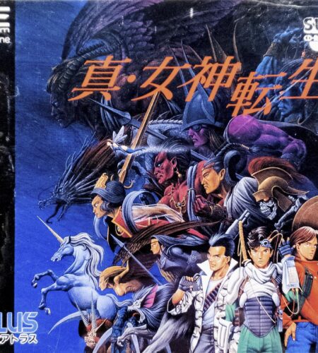 Shin Megami Tensei