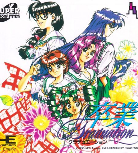 Sotsuyo Graduation