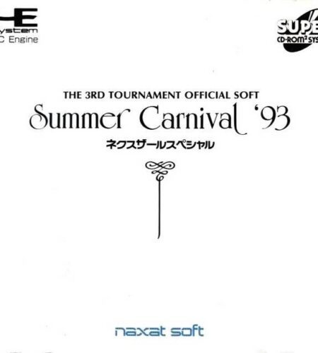 Summer Carnival &rsquo;93: Nexzr Special