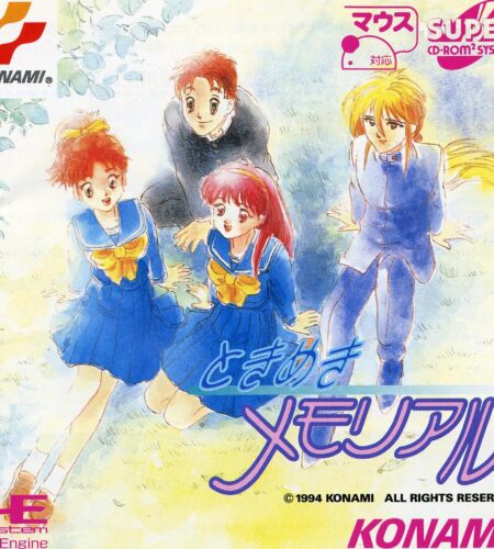 Tokimeki Memorial