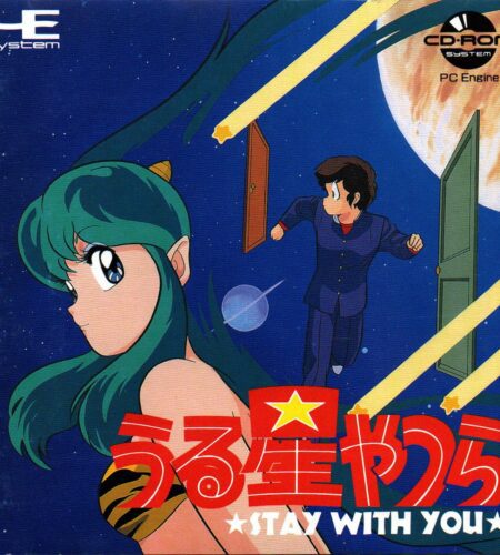 Urusei Yatsura: Stay With You