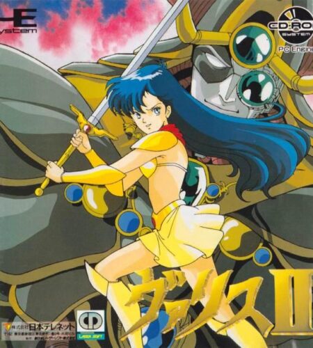 Valis II