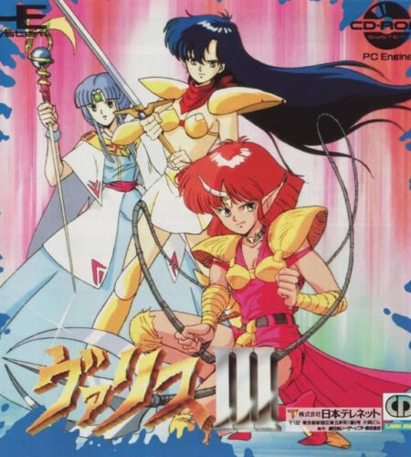 Valis III