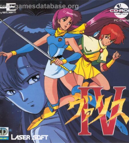 Valis IV: The Fantasm Soldier
