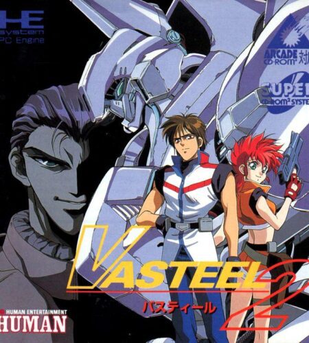Vasteel II