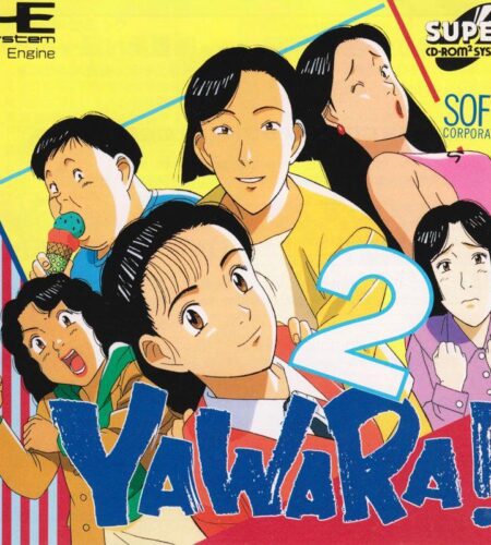 Yawara! 2