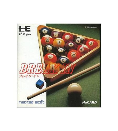 Break In