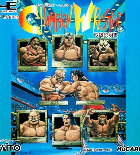 Champion Wrestler