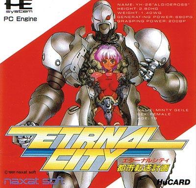 Eternal City: Toshi Tenso Keikaku