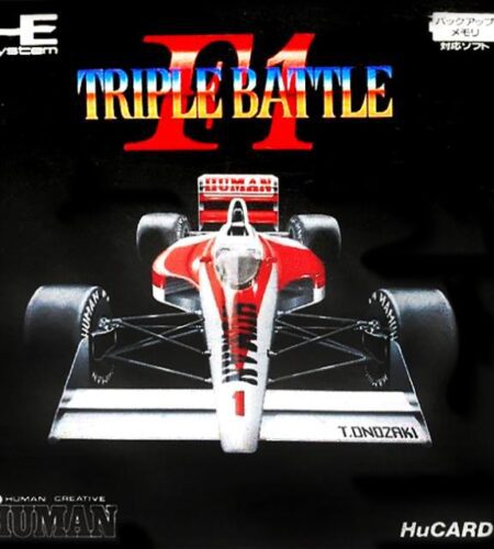 F1 Triple Battle