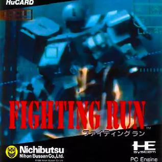 Fighting Run
