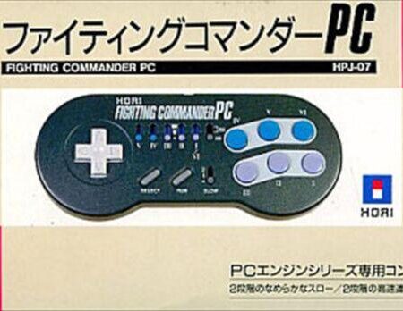 Manette Hori Fighting Commander pour PC-Engine