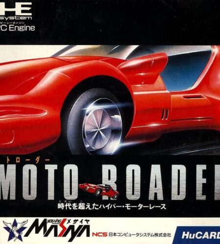 Moto Roader