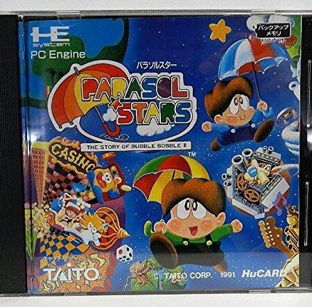 Parasol Stars: The Story of Bubble Bobble III
