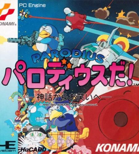 Parodius Da