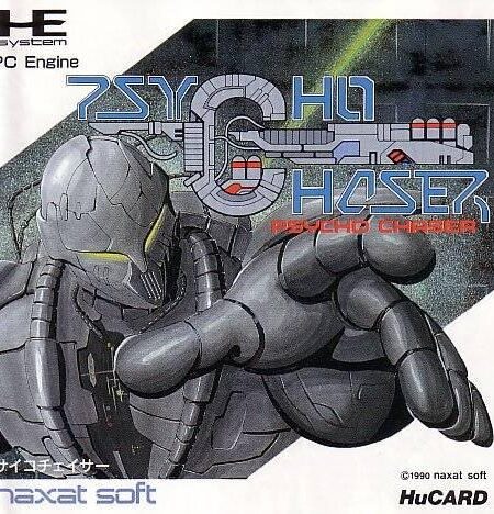 Psycho Chaser